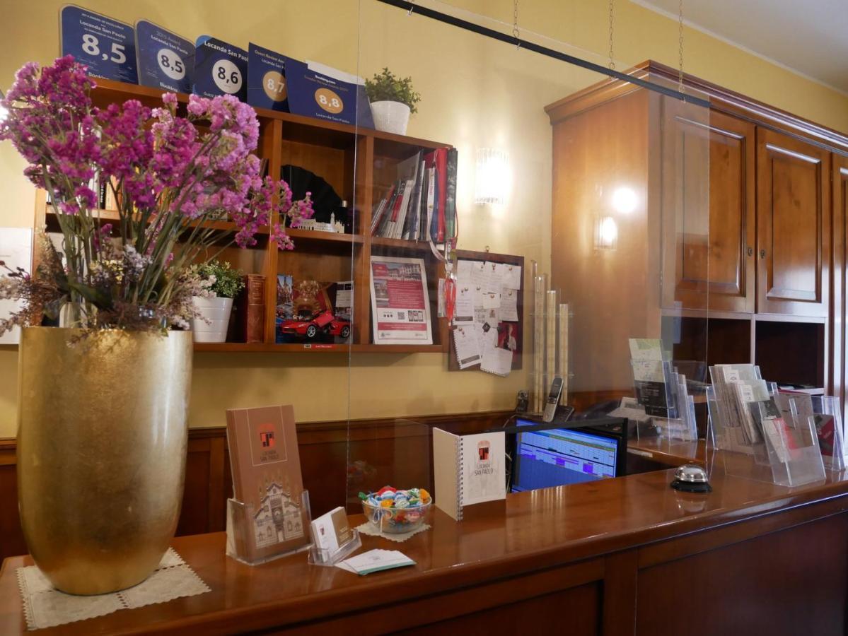 蒙扎 罗康达圣保罗旅馆酒店 外观 照片